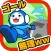 ゴール、無理ww　激ムズ15秒ゲーム!!