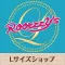 大きいサイズ専門店ルージーズの公式アプリ