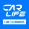 CarLifeForBusiness