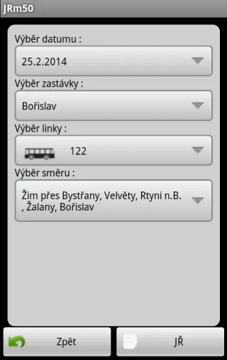 JRm Screenshots