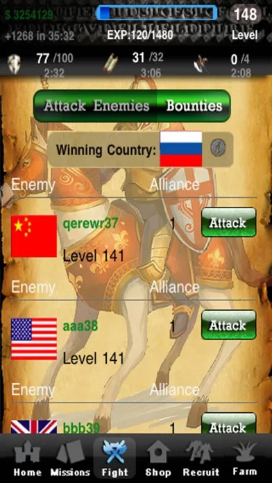Zrzuty ekranu Glory