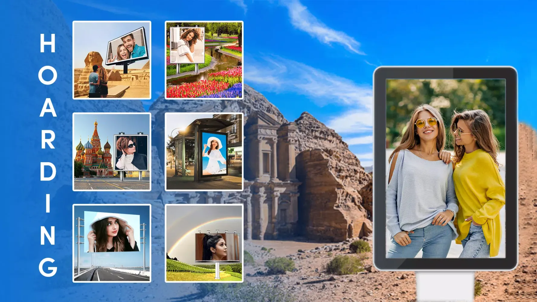 Hoarding Photo Frames Screenshots