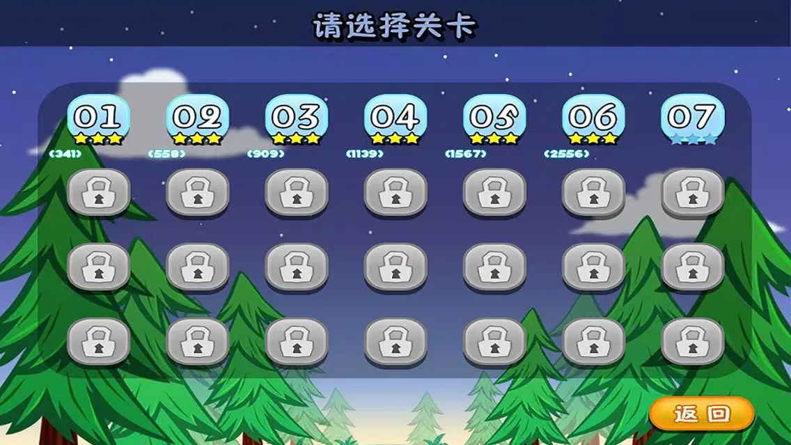تصاویر 天天打地鼠 - 街机游戏