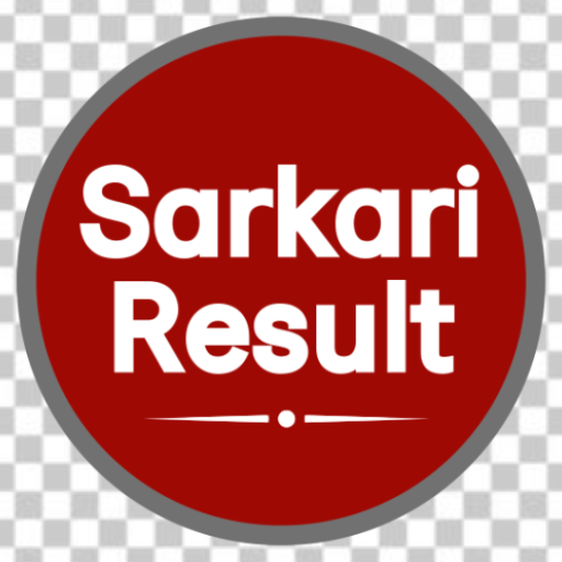 Sarkari result