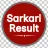 Sarkari result