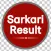 Sarkari result
