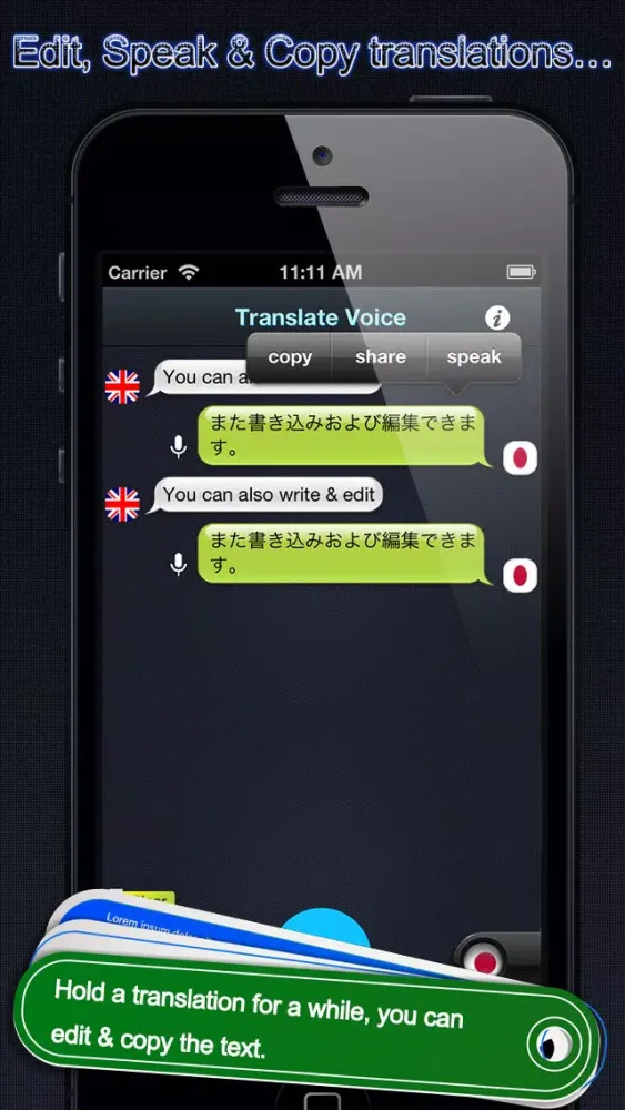 Скриншоты iTranslator for speech to speech translation