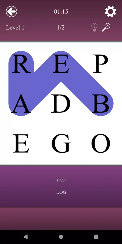 Word Snake應用截圖