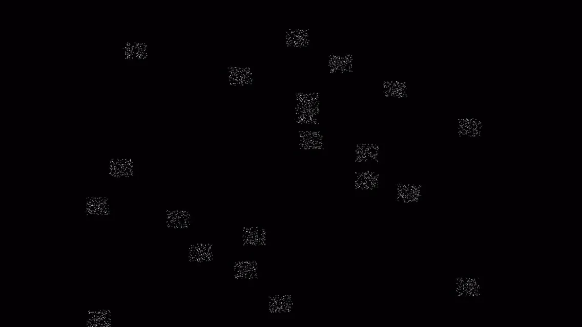 Pixel Boom स्क्रीनशॉट