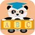 貓熊教室(ABC)