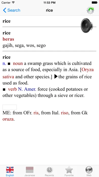 Capturas de pantalla de English Javanese best dictionary translator - Inggris Jawa kamus paling terjemahan