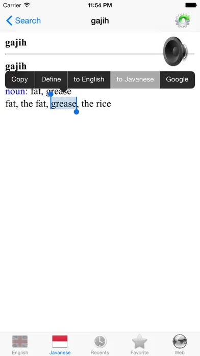 Capturas de pantalla de English Javanese best dictionary translator - Inggris Jawa kamus paling terjemahan