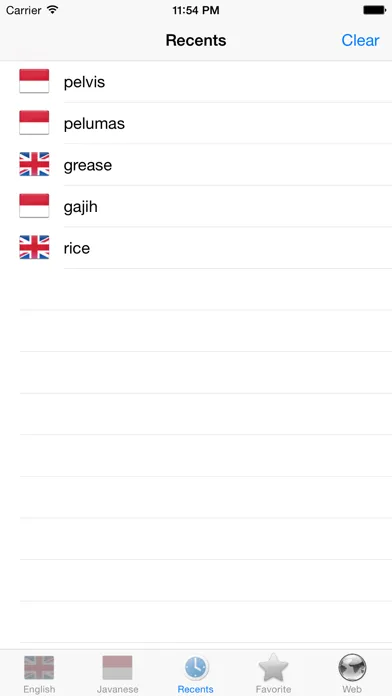 Capturas de pantalla de English Javanese best dictionary translator - Inggris Jawa kamus paling terjemahan