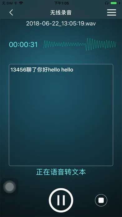 HQ-15 سکرین شاٹس