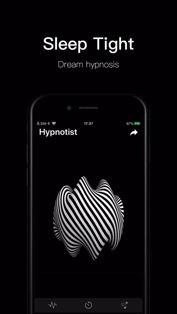 Captures d'écran de Hypnotist : Sound Sleeper