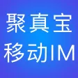 移动IM