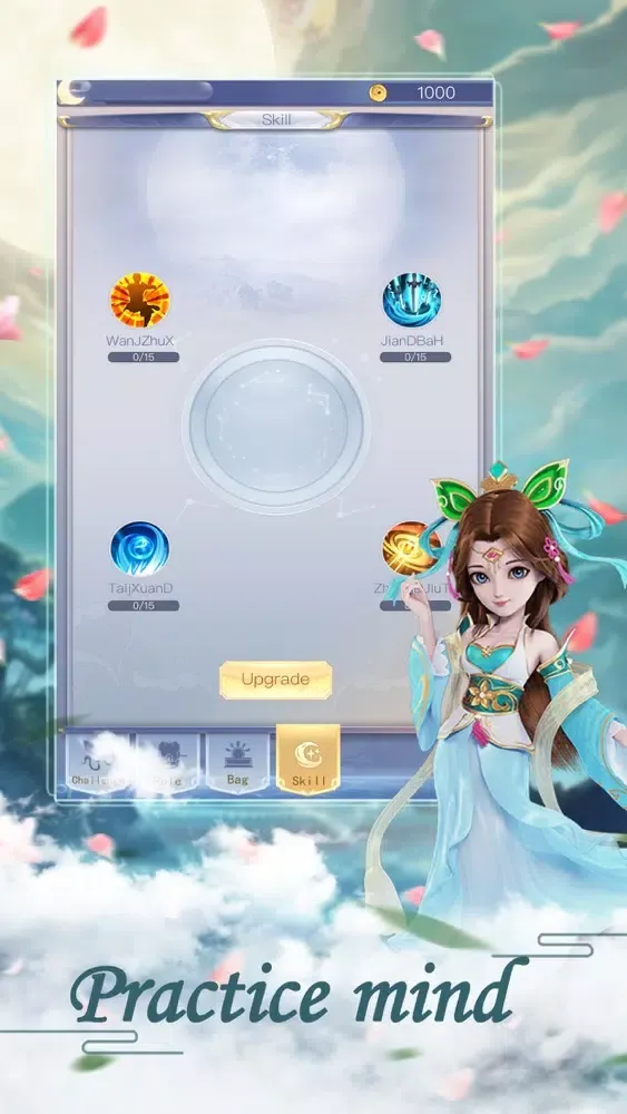 Kyushu Find Fairy Ekran Görüntüleri