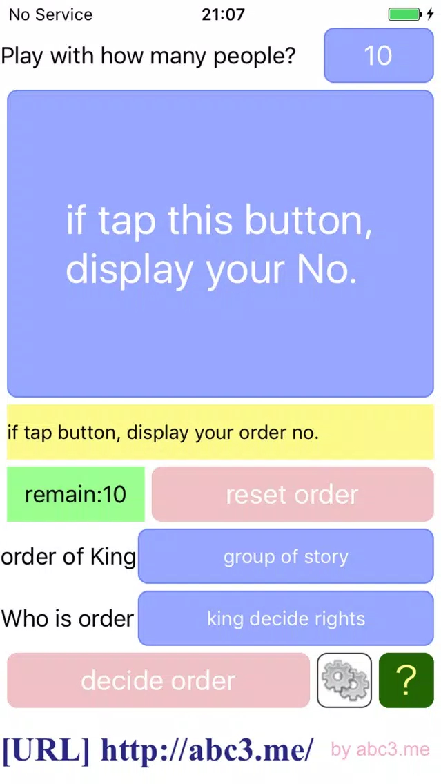 صور King game Who is King?