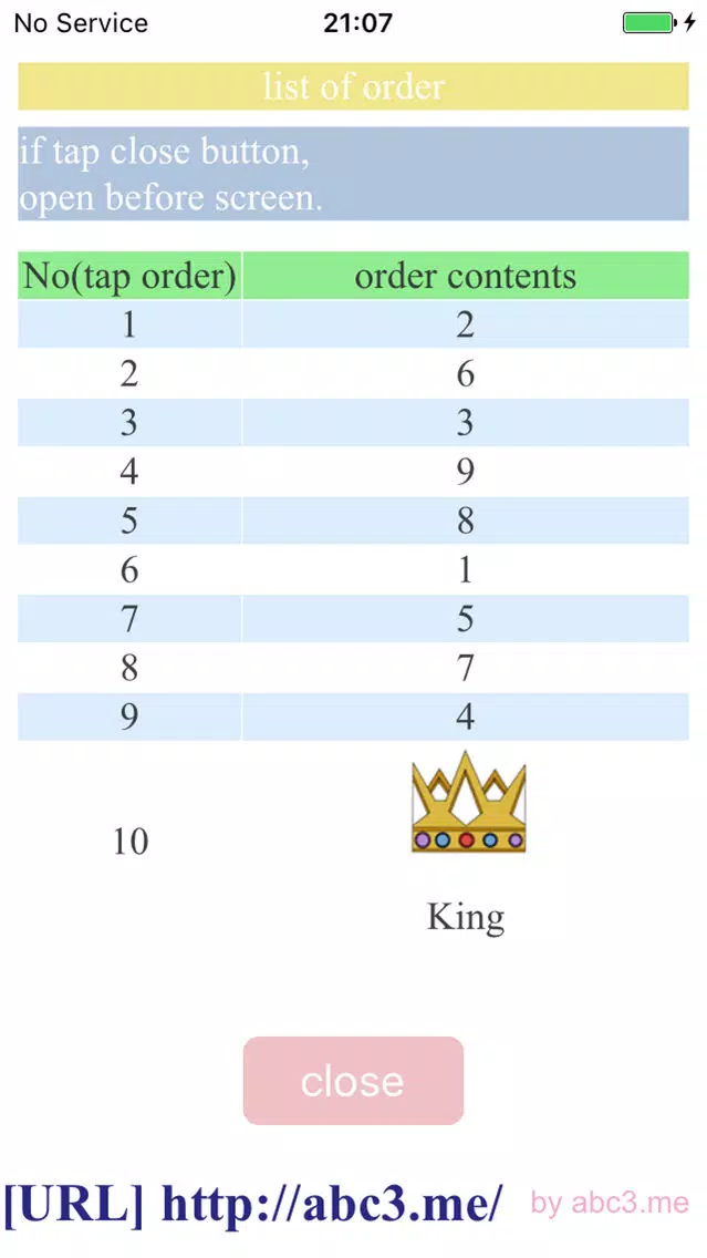 صور King game Who is King?