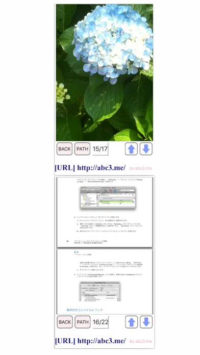 Captures d'écran de withAppData