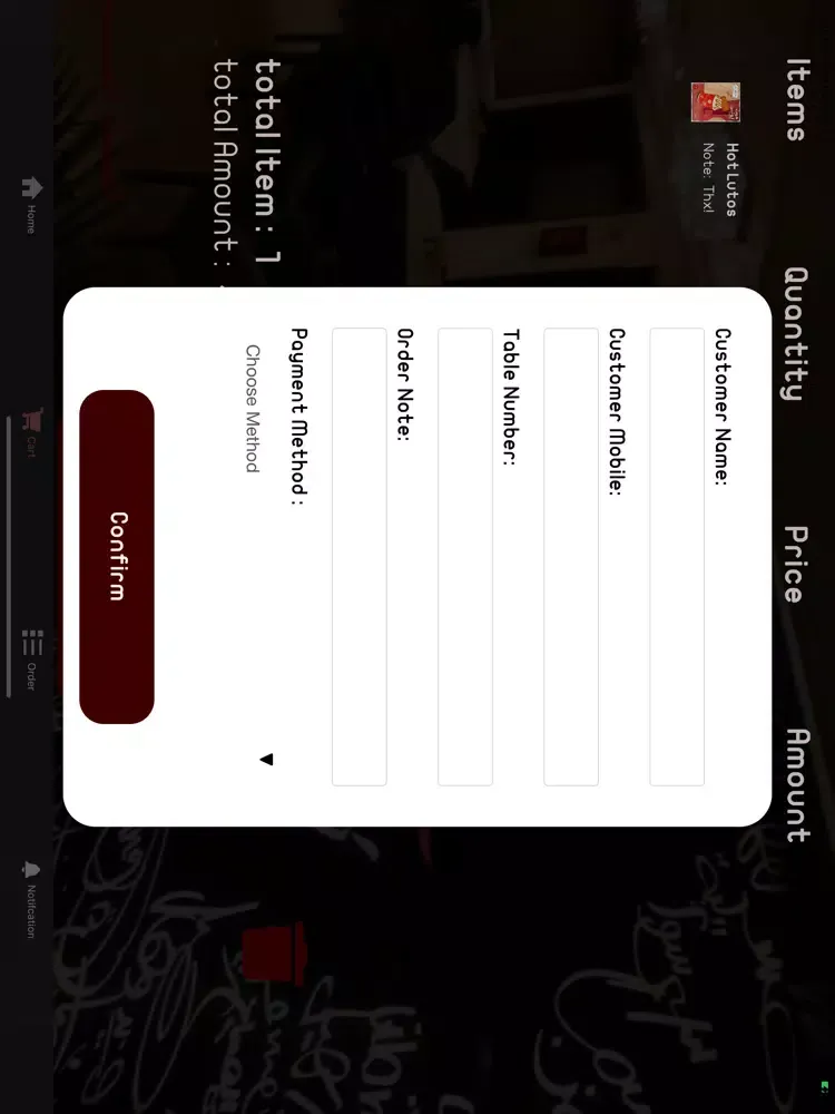 MyServices APP iPad 应用截图