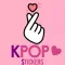K-POP LOVER EMOJI