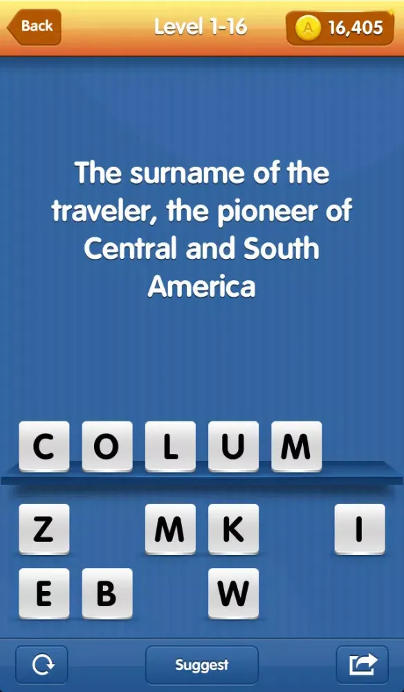 Geomania Quiz - fascinating game with questions on geography スクリーンショット