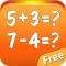 Math Trainer Free - games for development the ability of the mental arithmetic: quick counting, inequalities, guess the sign, solve equation