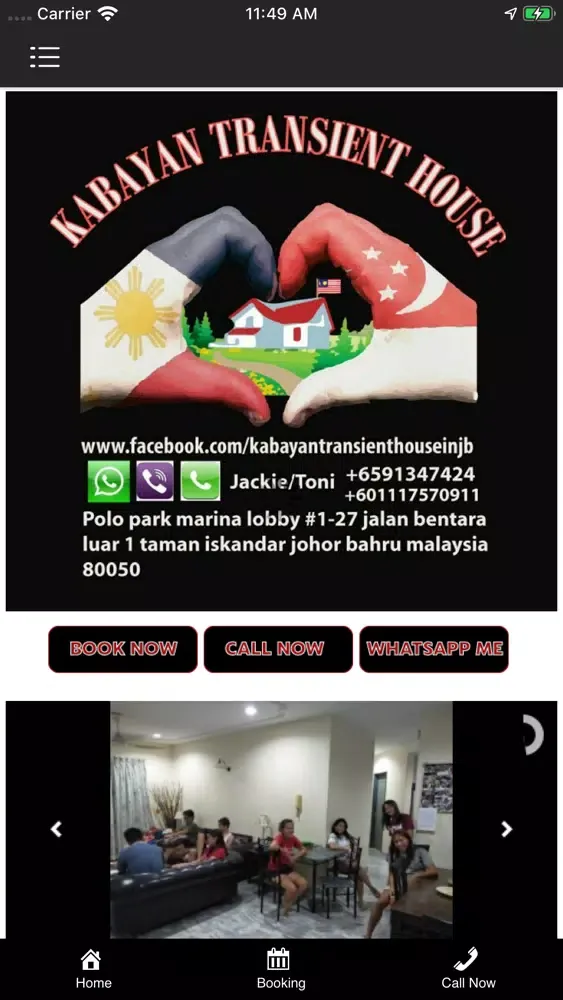Capturas de pantalla de Kabayan Transient House