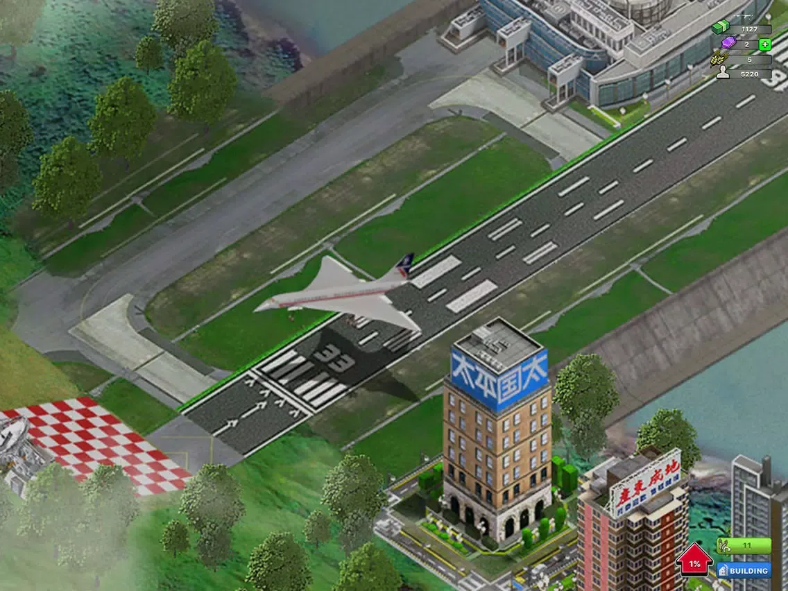 تصاویر Airport Game™ - HongKong iPad 