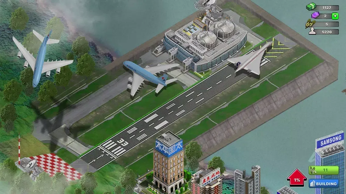 تصاویر Airport Game™ - HongKong