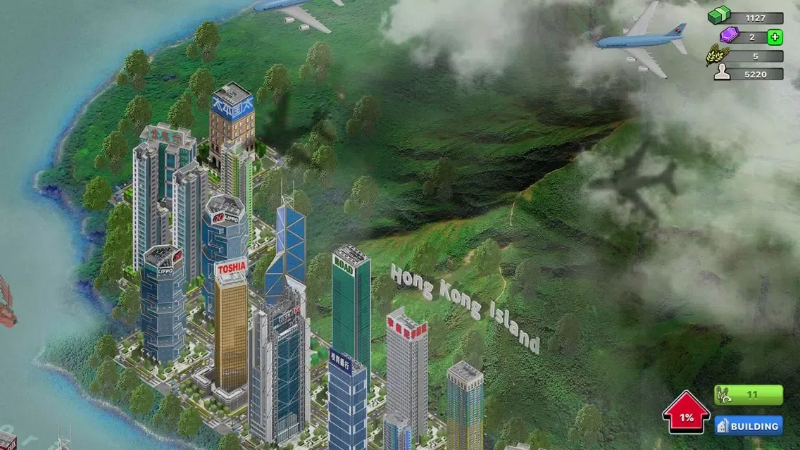 تصاویر Airport Game™ - HongKong