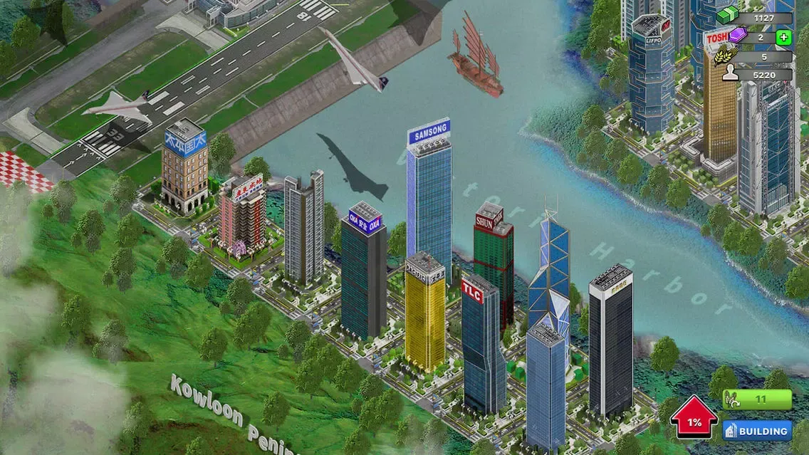 تصاویر Airport Game™ - HongKong
