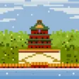 Summer Palace audio guide