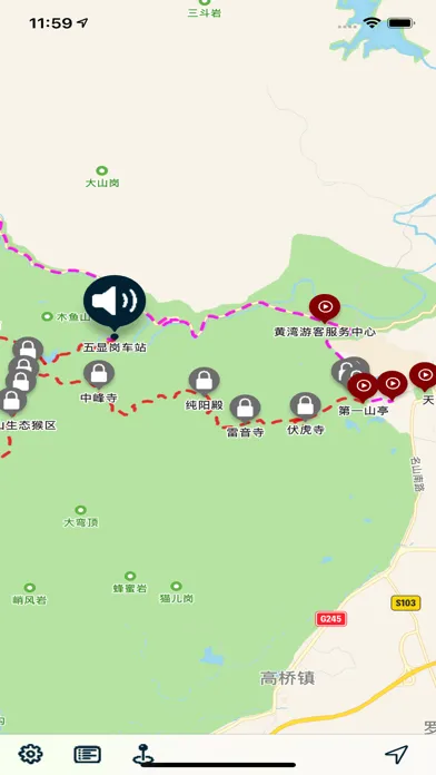 Capturas de pantalla de Mount Emei