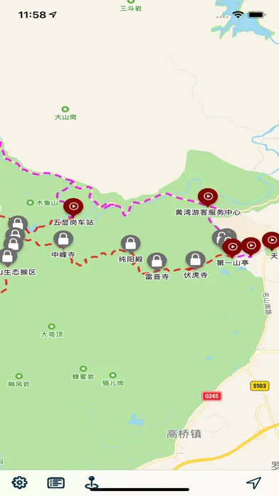Capturas de pantalla de Mount Emei
