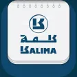 كلمة للترجمة