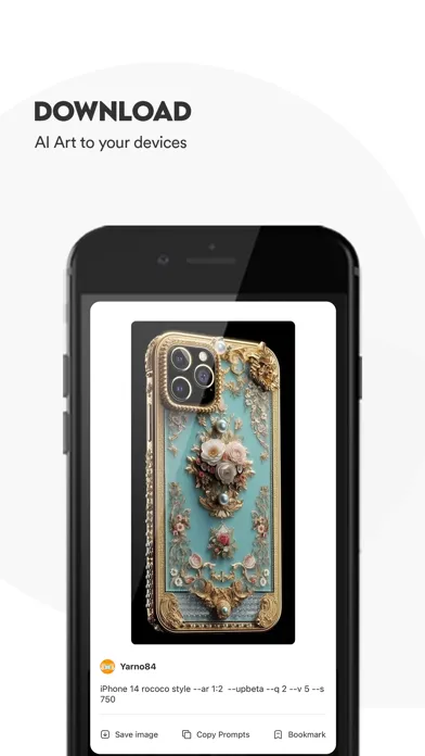 Скриншоты AI Art Gallery