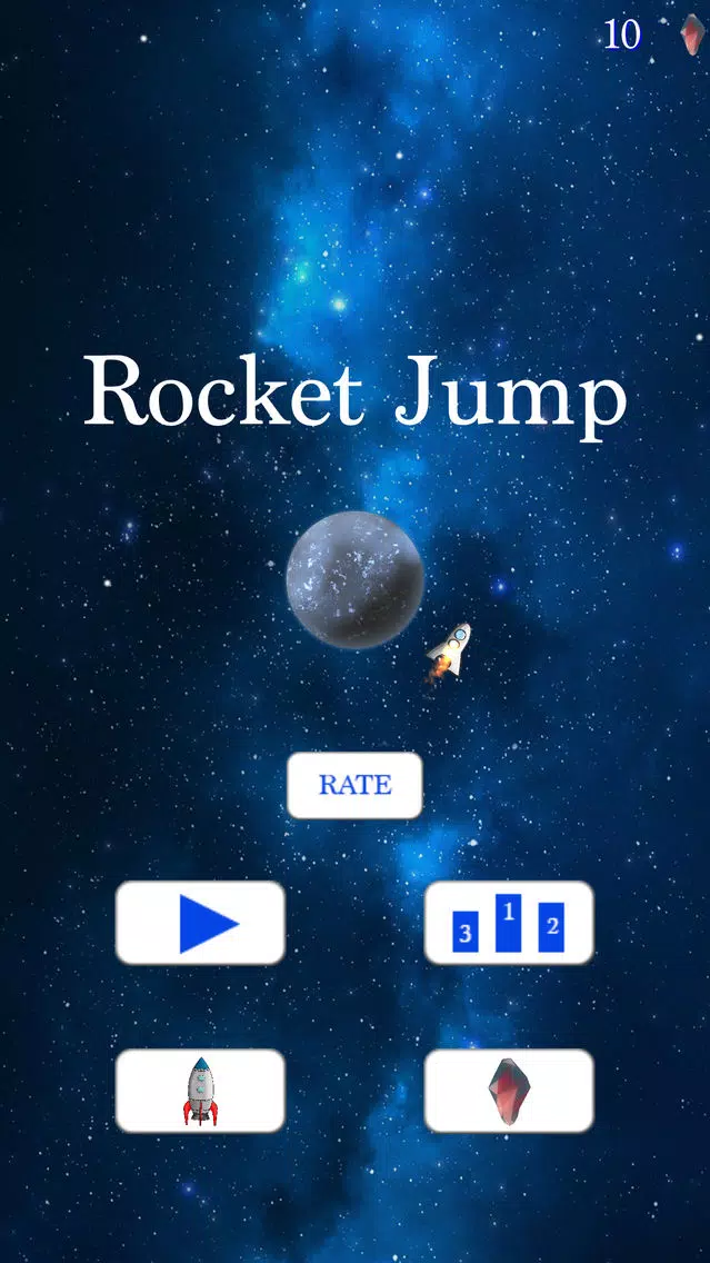ภาพหน้าจอของ Rocket jump universe