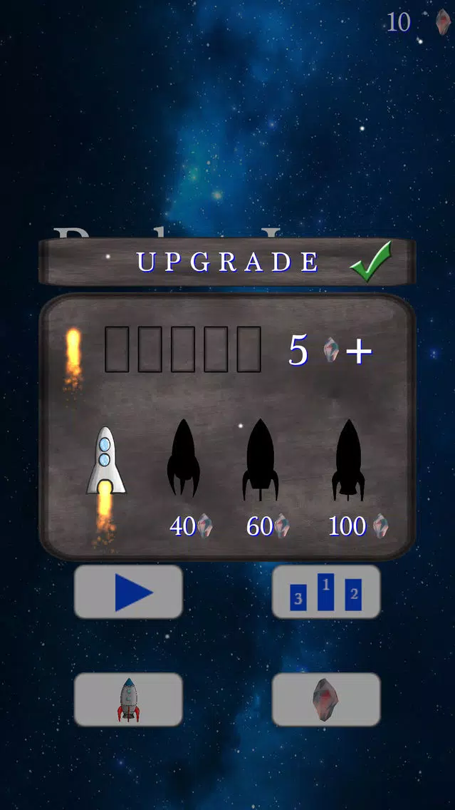 ภาพหน้าจอของ Rocket jump universe