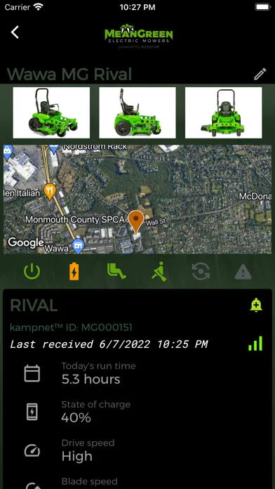 صور Mean Green Connect
