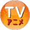 動畫+新番+JP