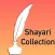 Shayari - Quotes and Thoughts