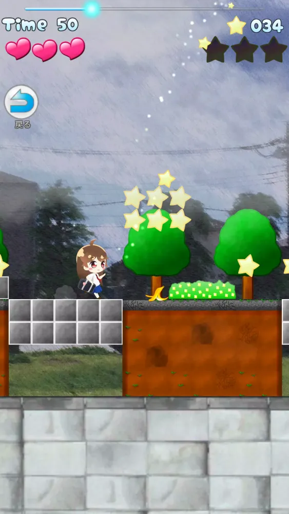 Capturas de tela do MICHIRU RUN