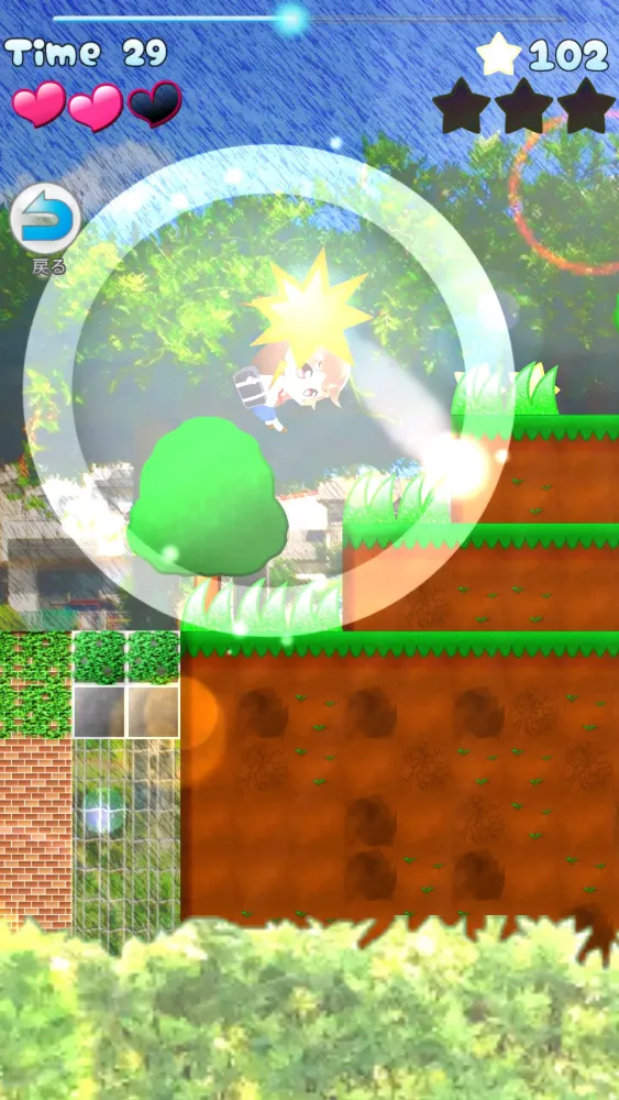 Capturas de tela do MICHIRU RUN