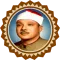 سورة البقرة