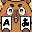 Kapi: Hiragana Divertido! Kapi: Hiragana Divertido!