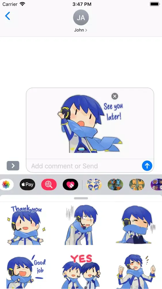 VOCALOID Kaito Stickers Screenshots
