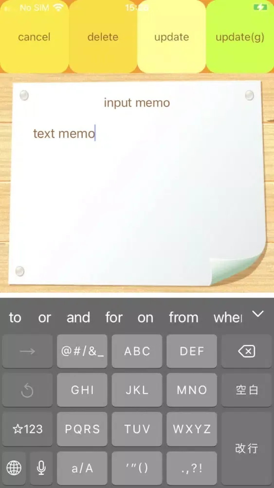 Easy to organize notepad Ekran Görüntüleri