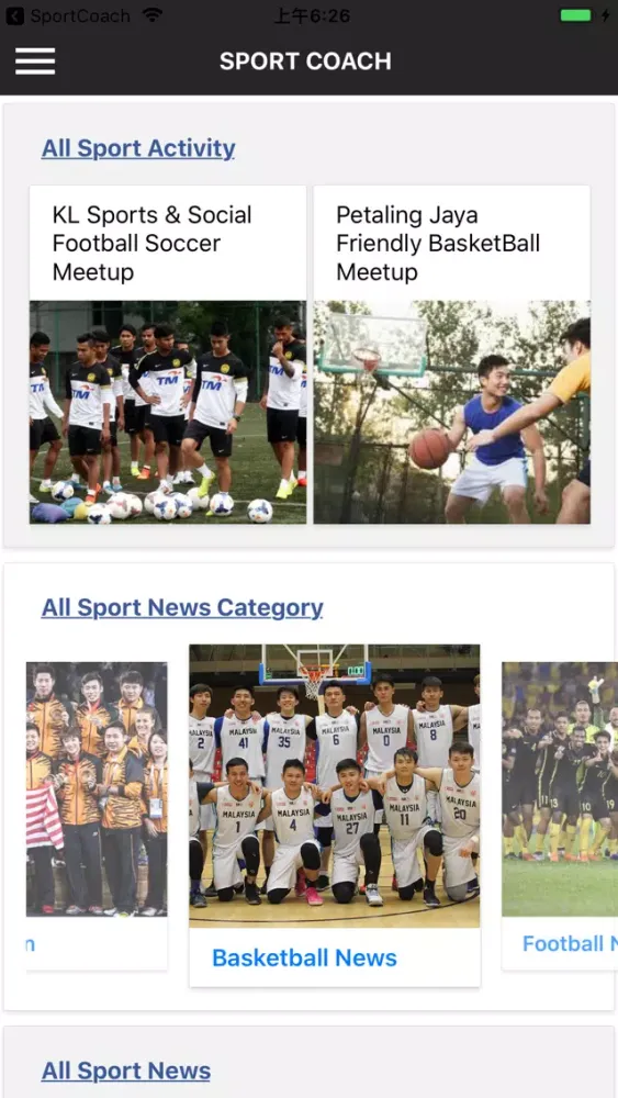 TimeBuddy Sport Screenshots